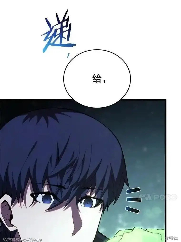 第110话