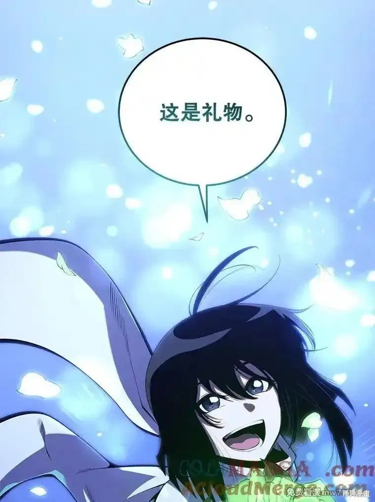 第110话