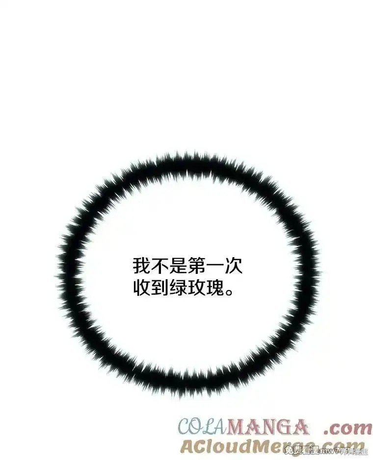 第110话