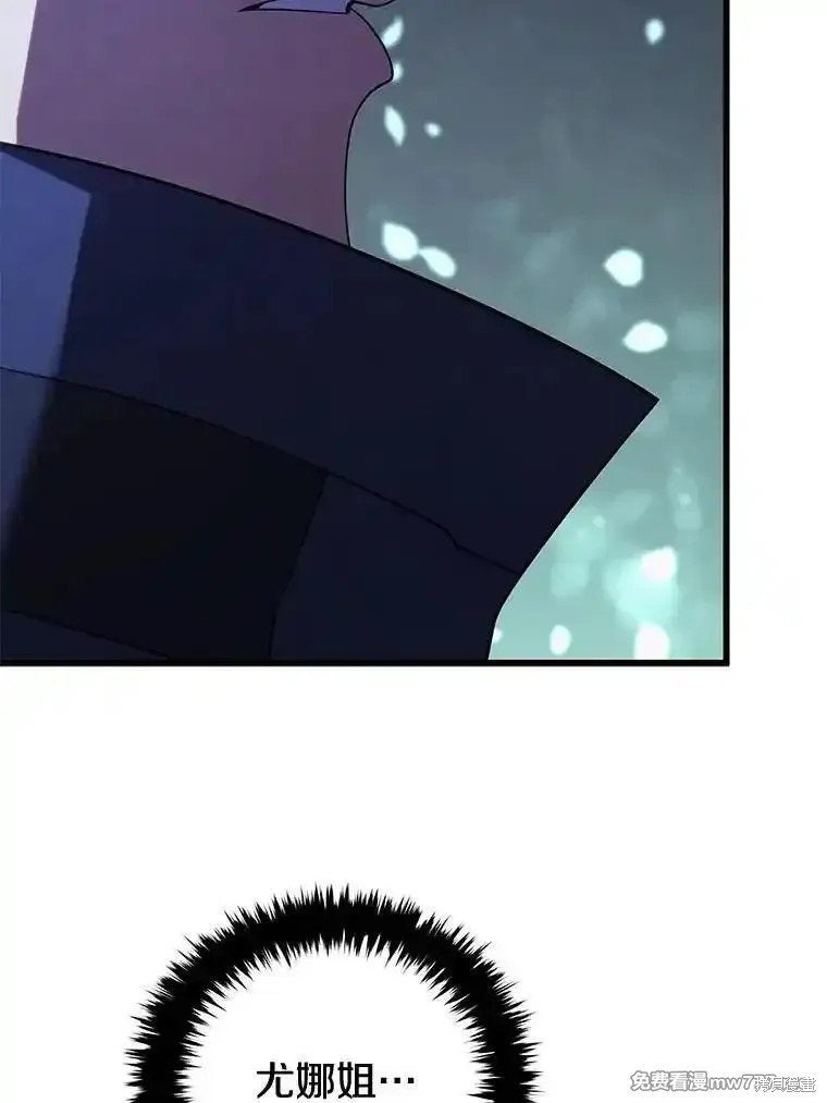 第110话