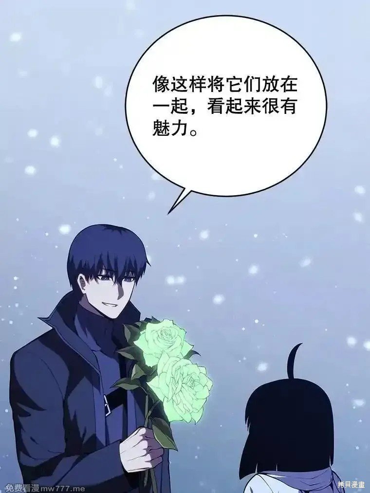 第110话