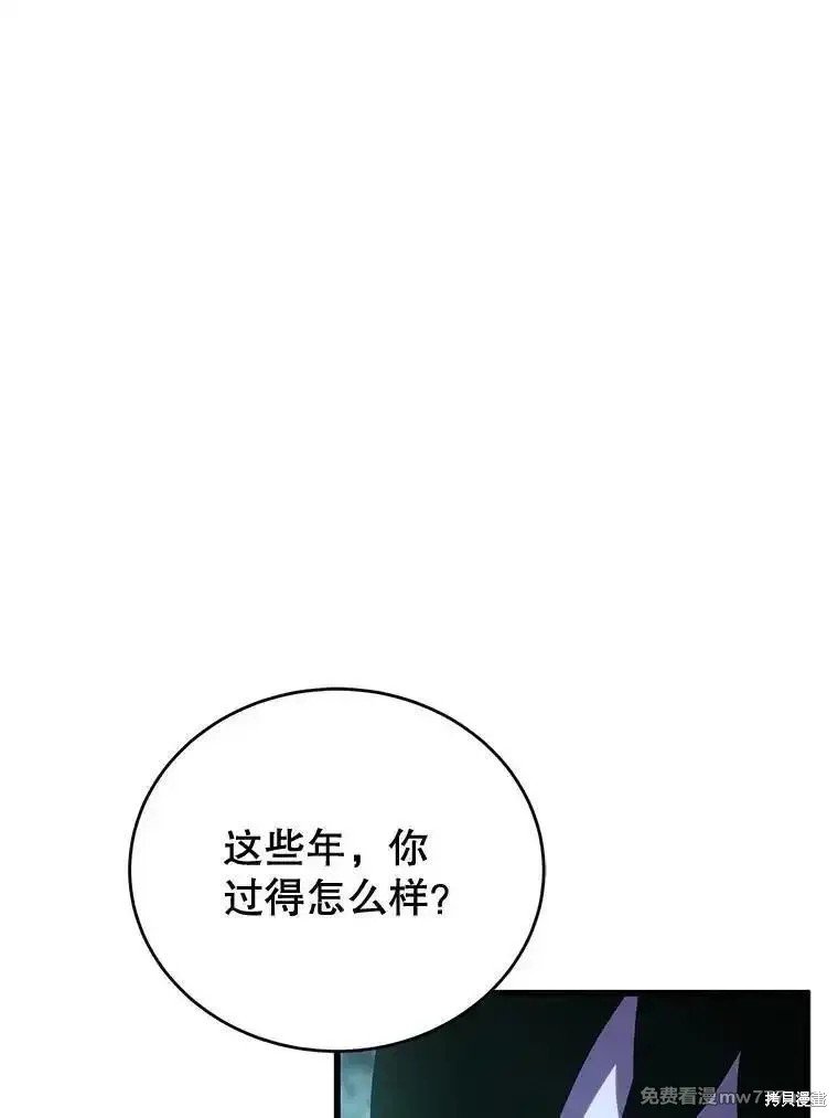 第110话