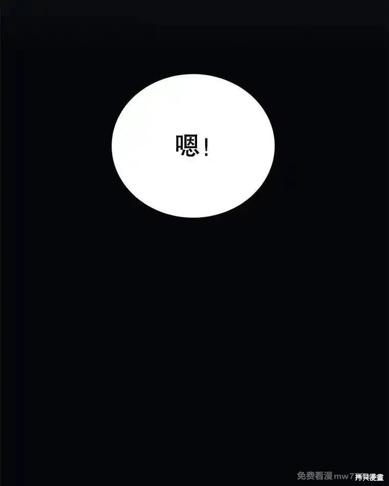 第110话