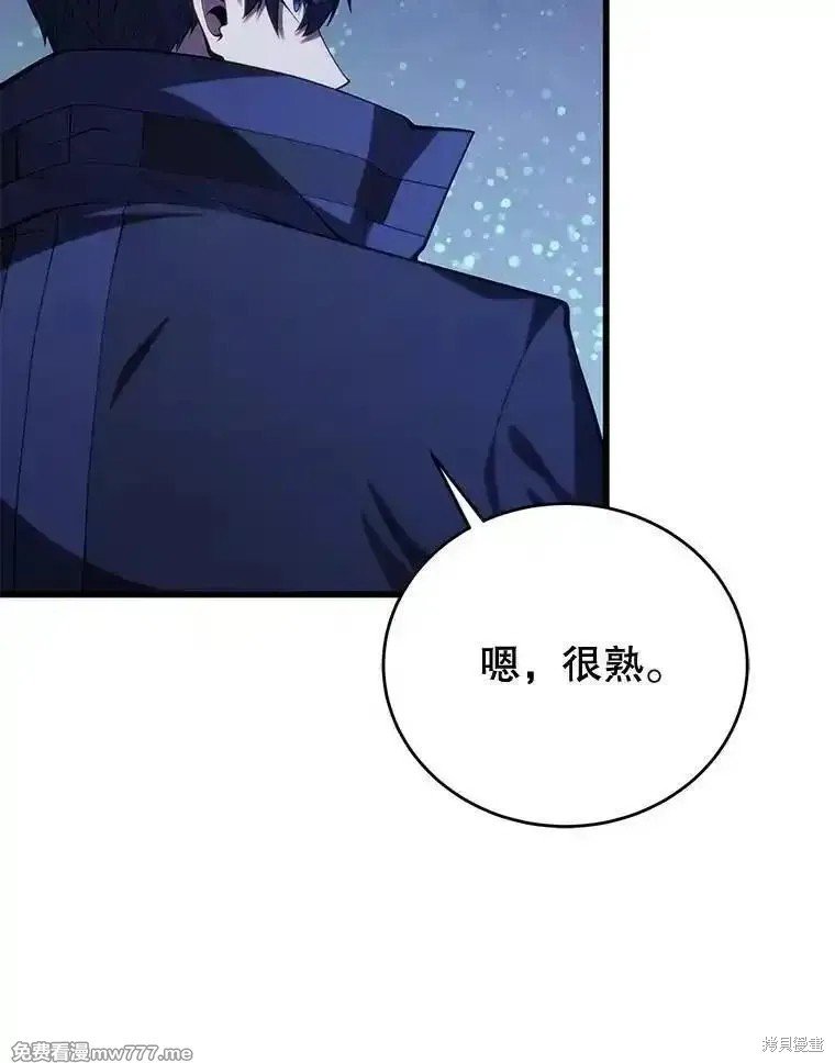 第110话
