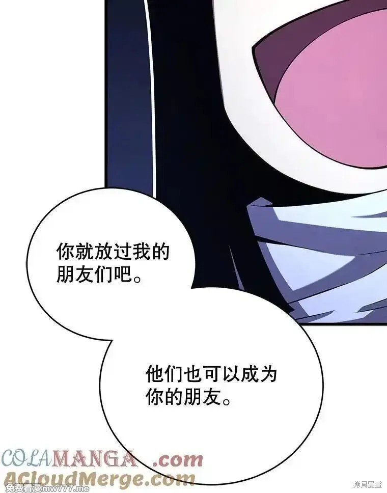 第110话