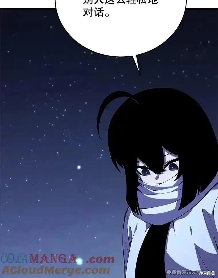 第110话
