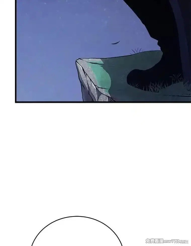 第110话