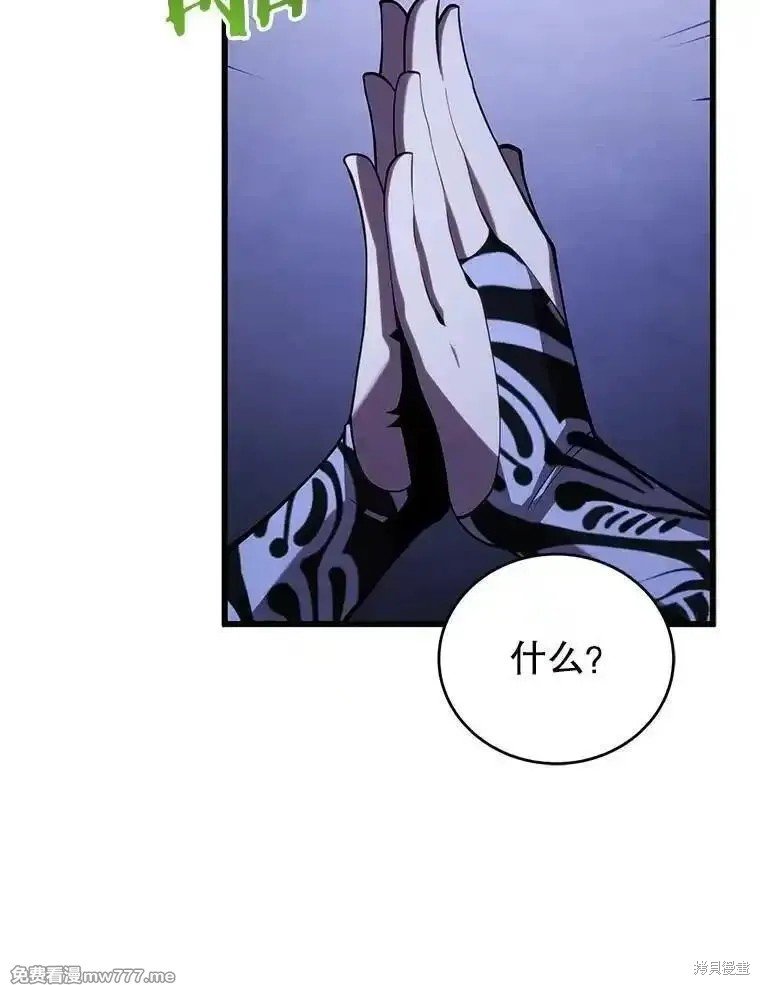 第110话