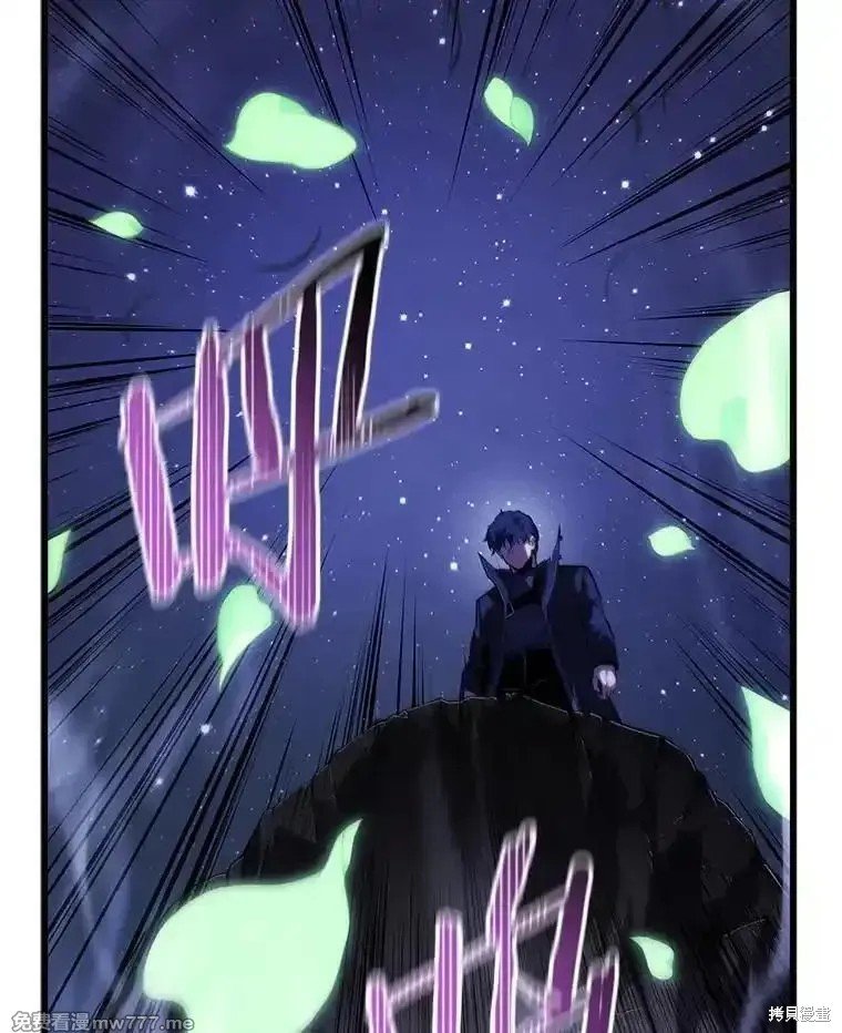 第110话