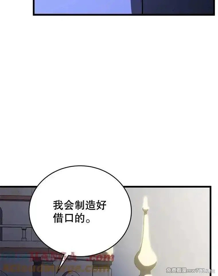 第110话