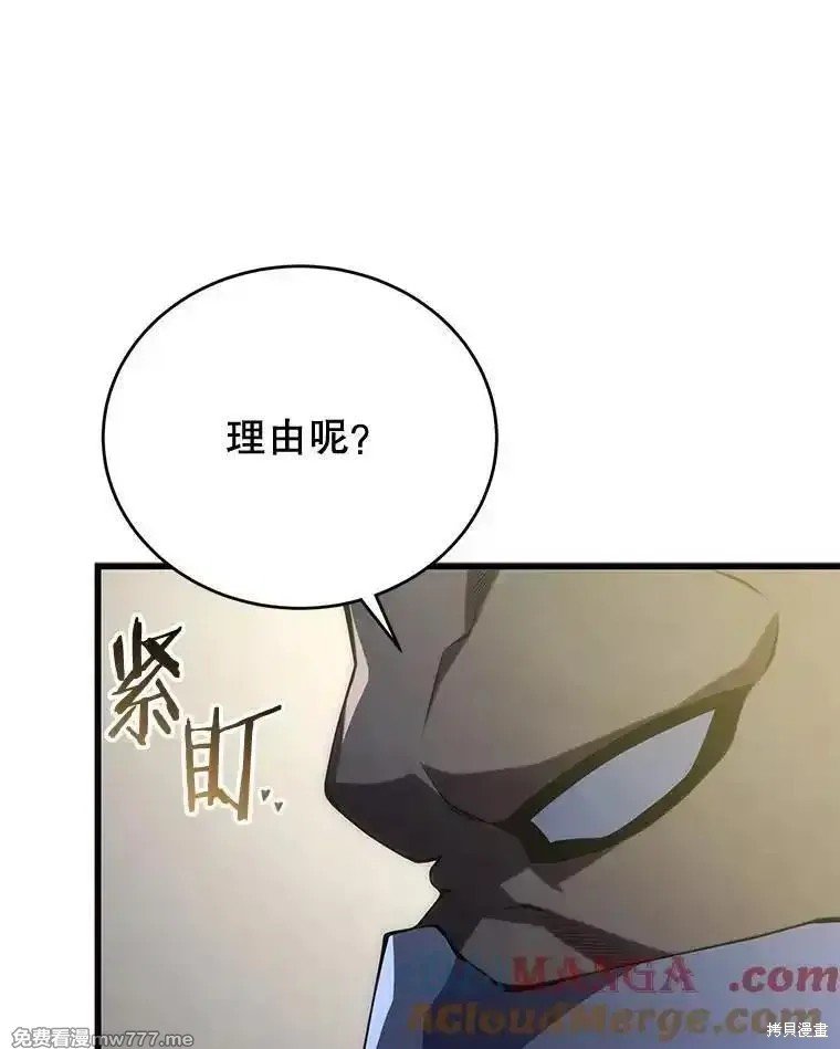 第110话