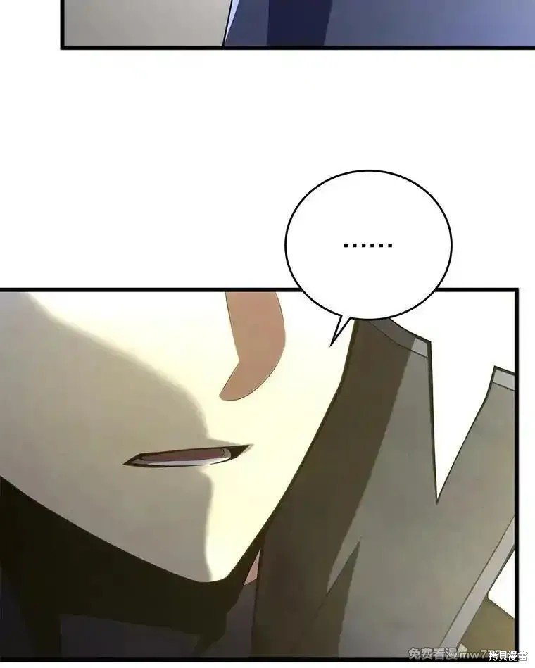 第110话
