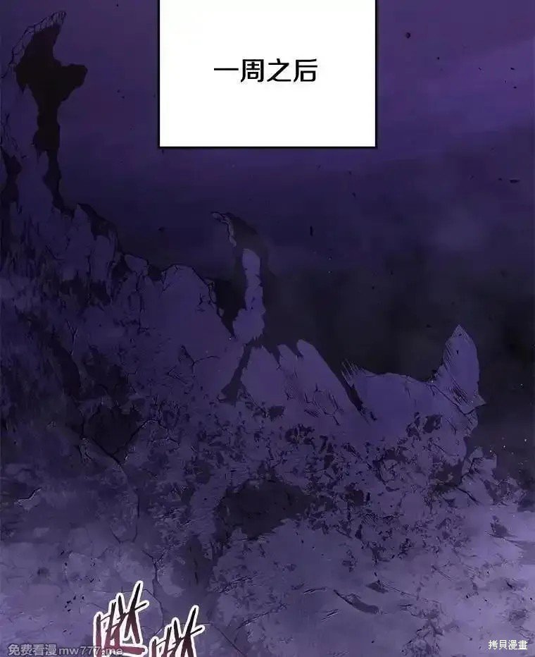 第110话