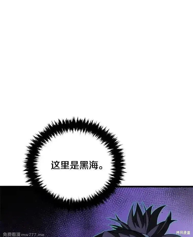第110话