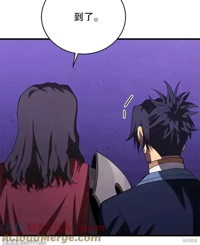 第110话
