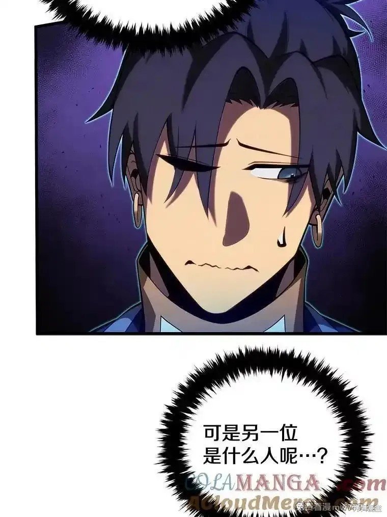 第111话