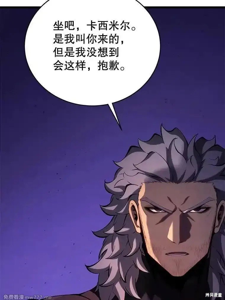 第111话