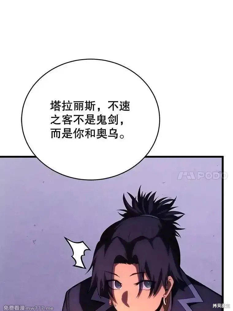 第111话