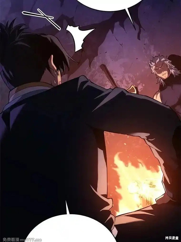 第111话
