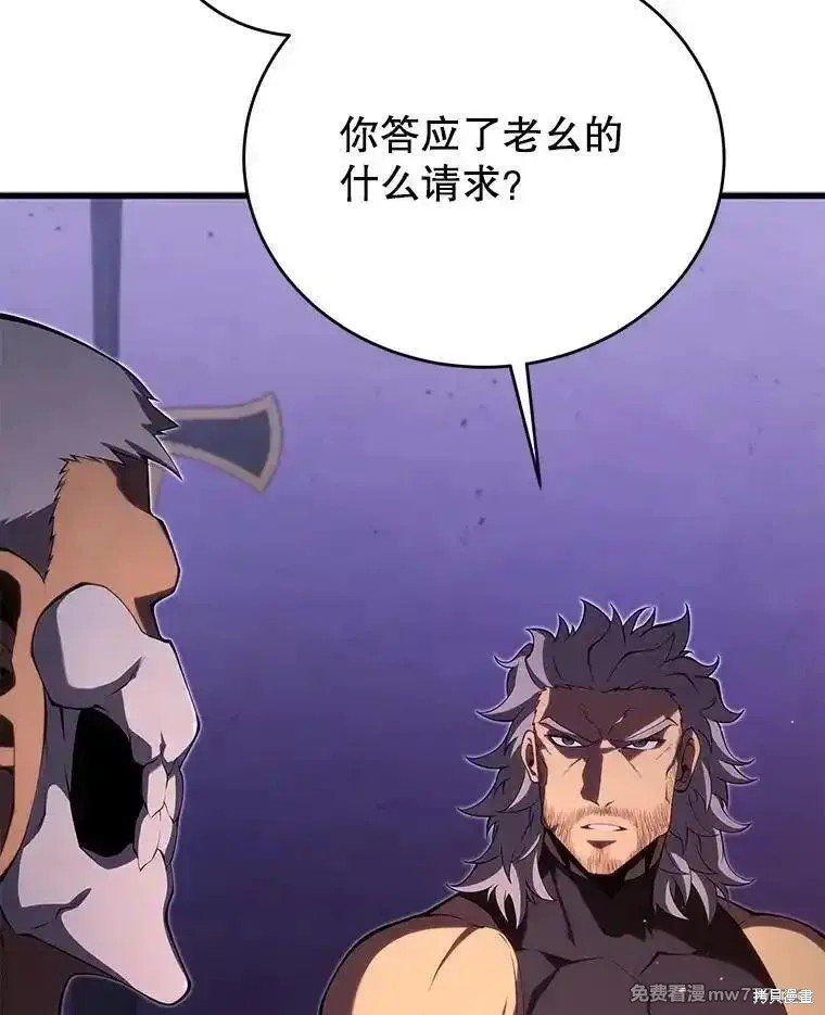 第111话