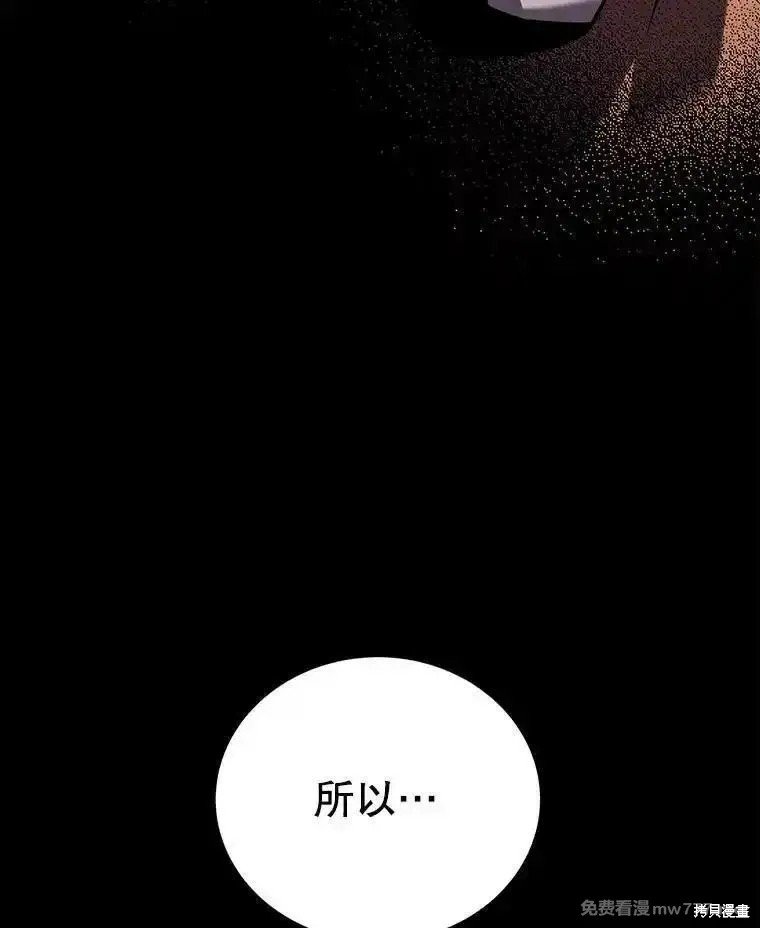 第111话