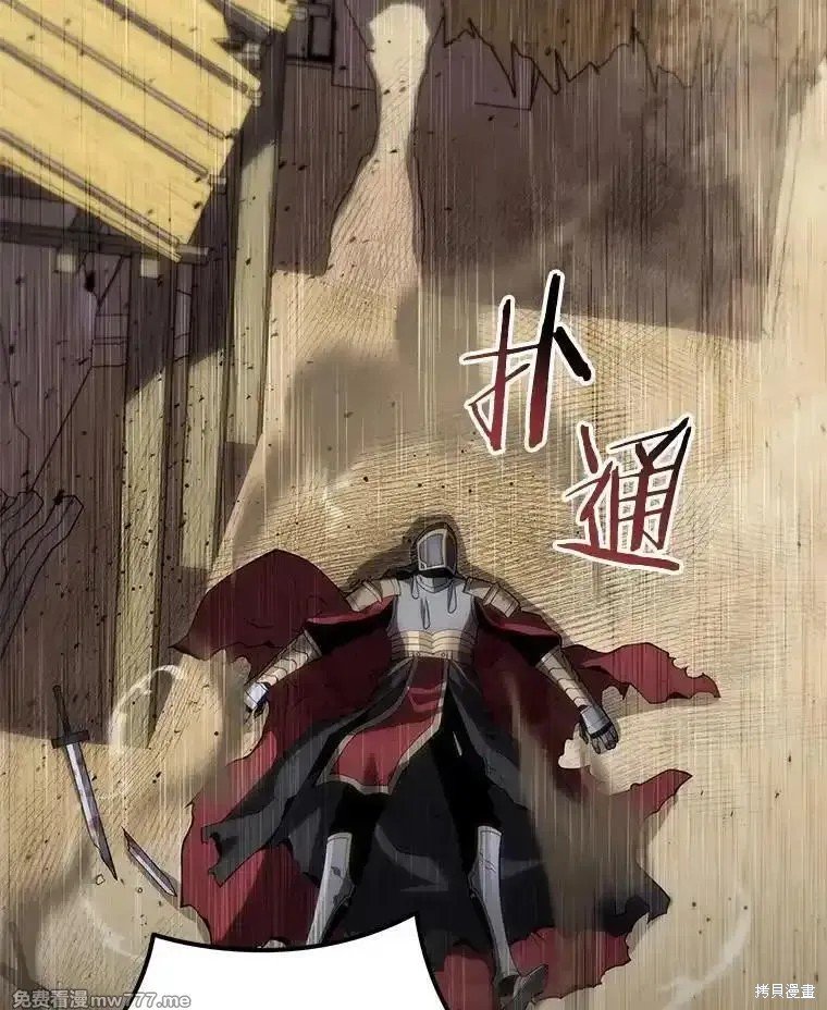 第111话