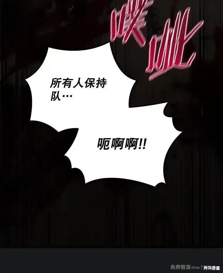 第111话