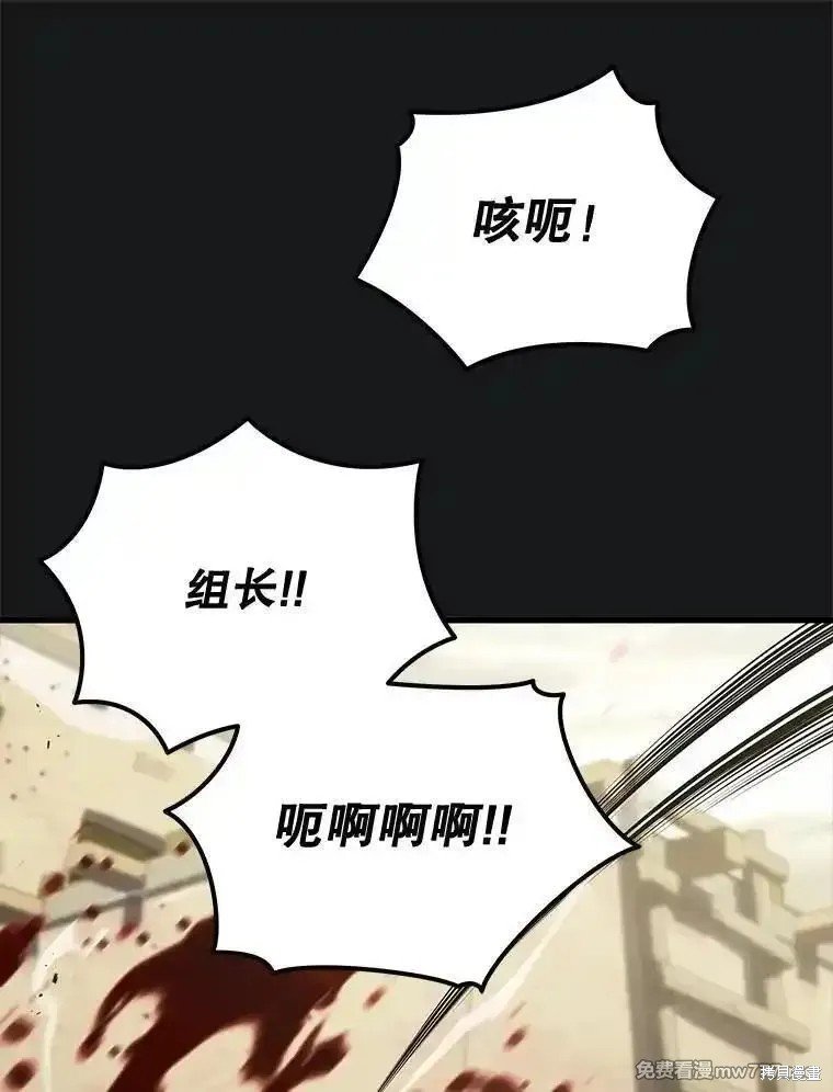 第111话