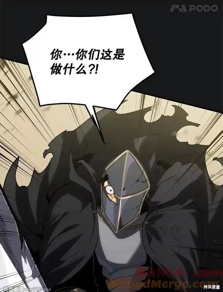 第111话