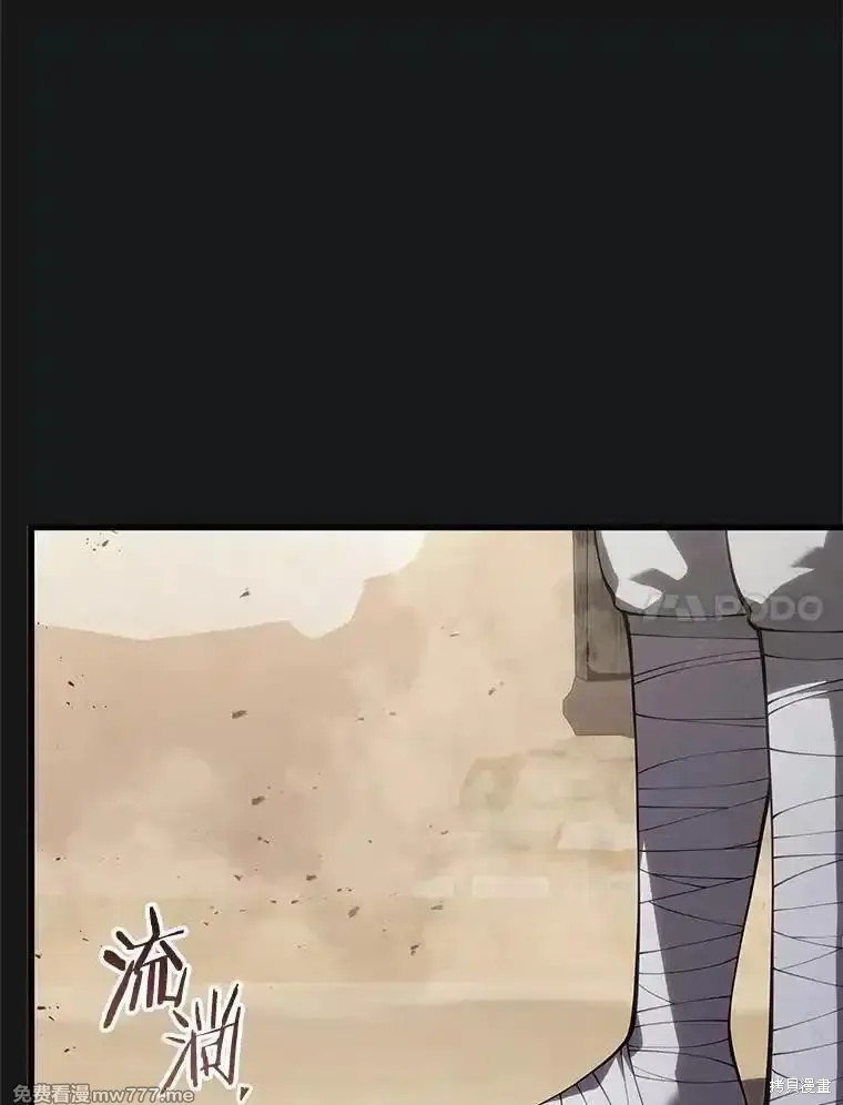 第111话