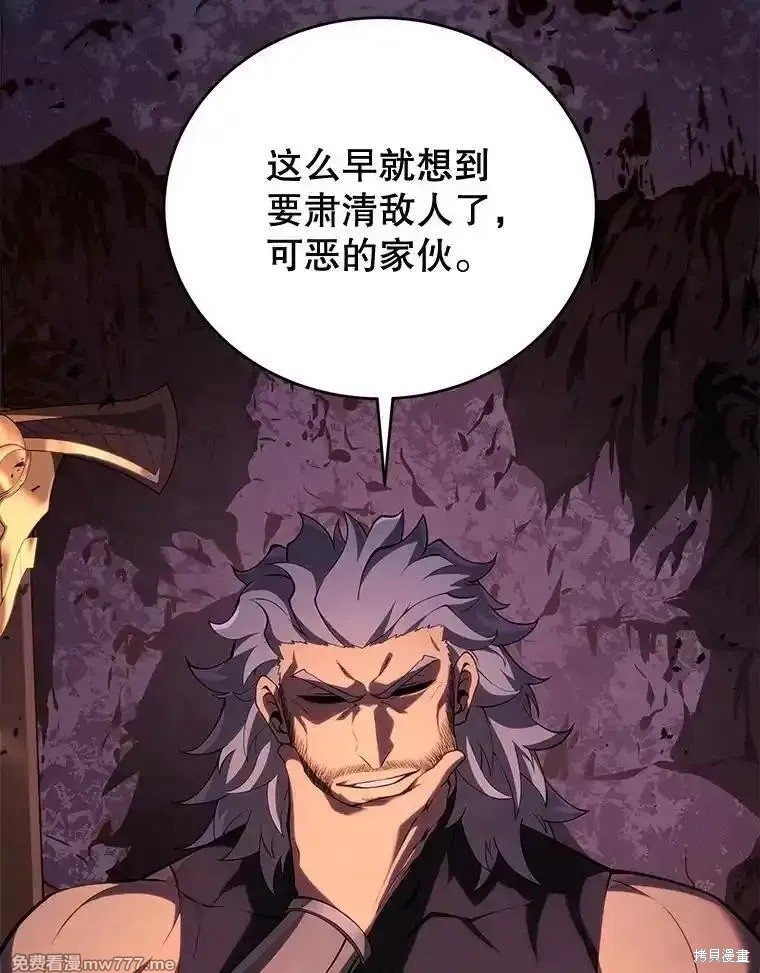 第111话