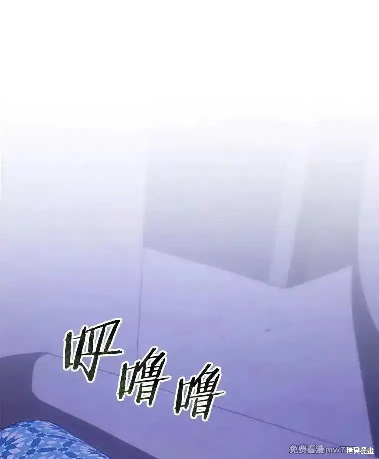 第111话