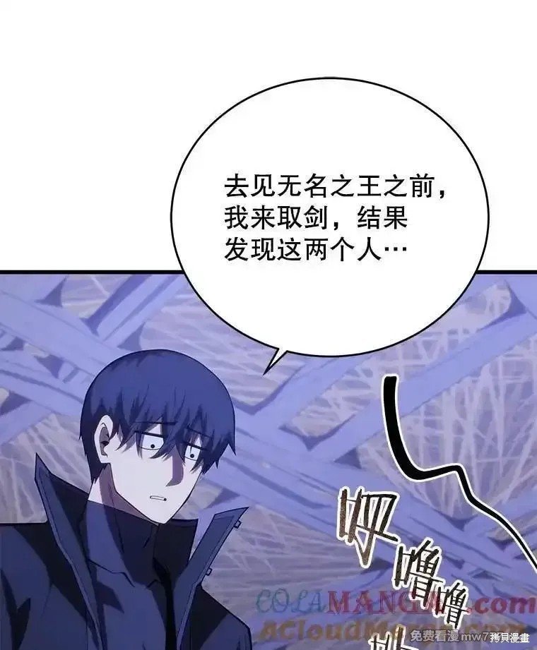 第111话