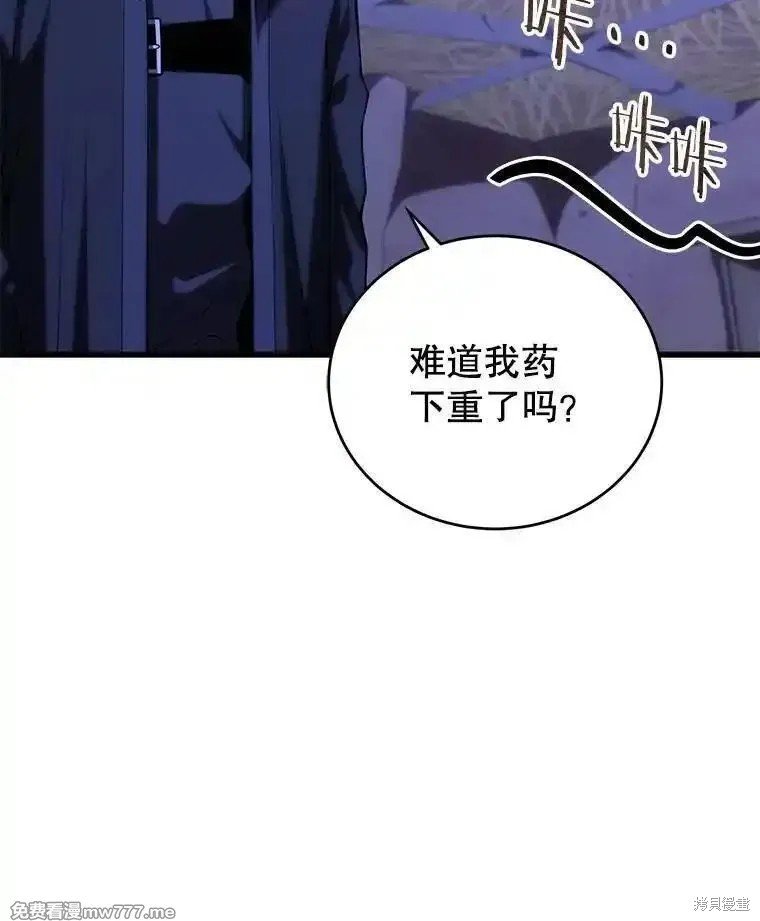 第111话