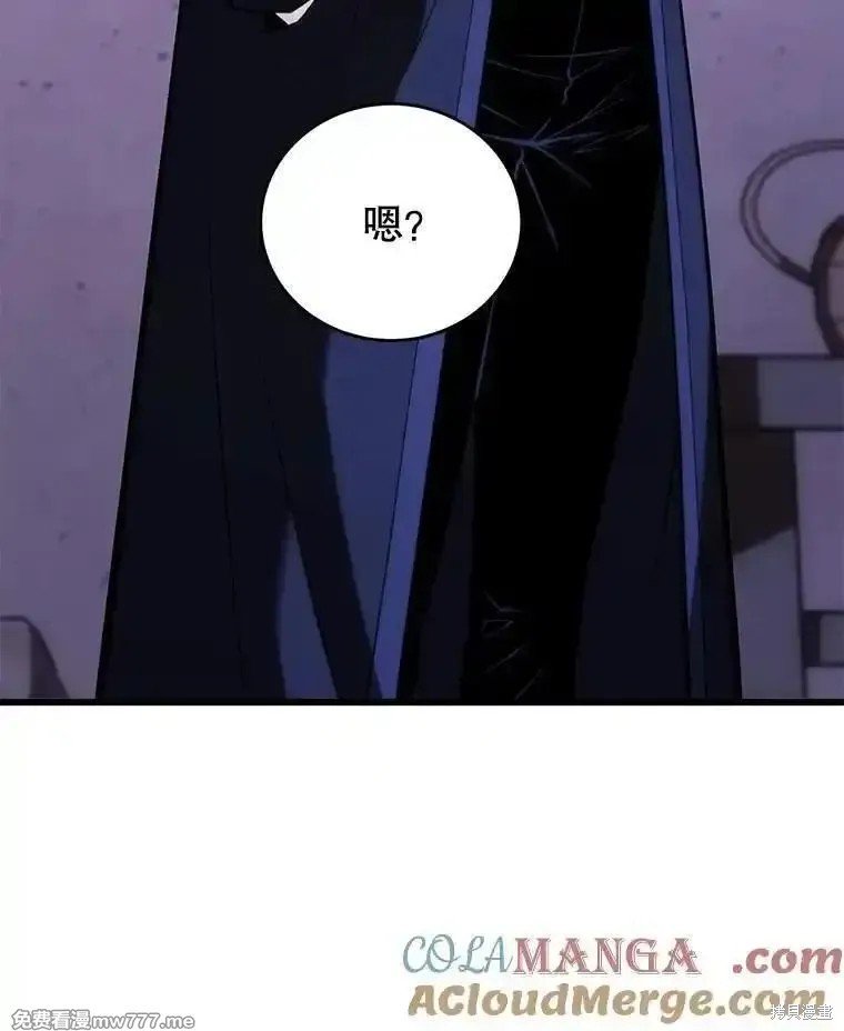 第111话
