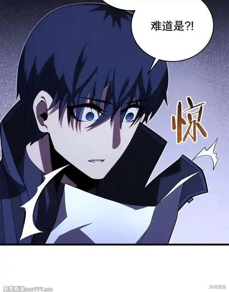 第111话
