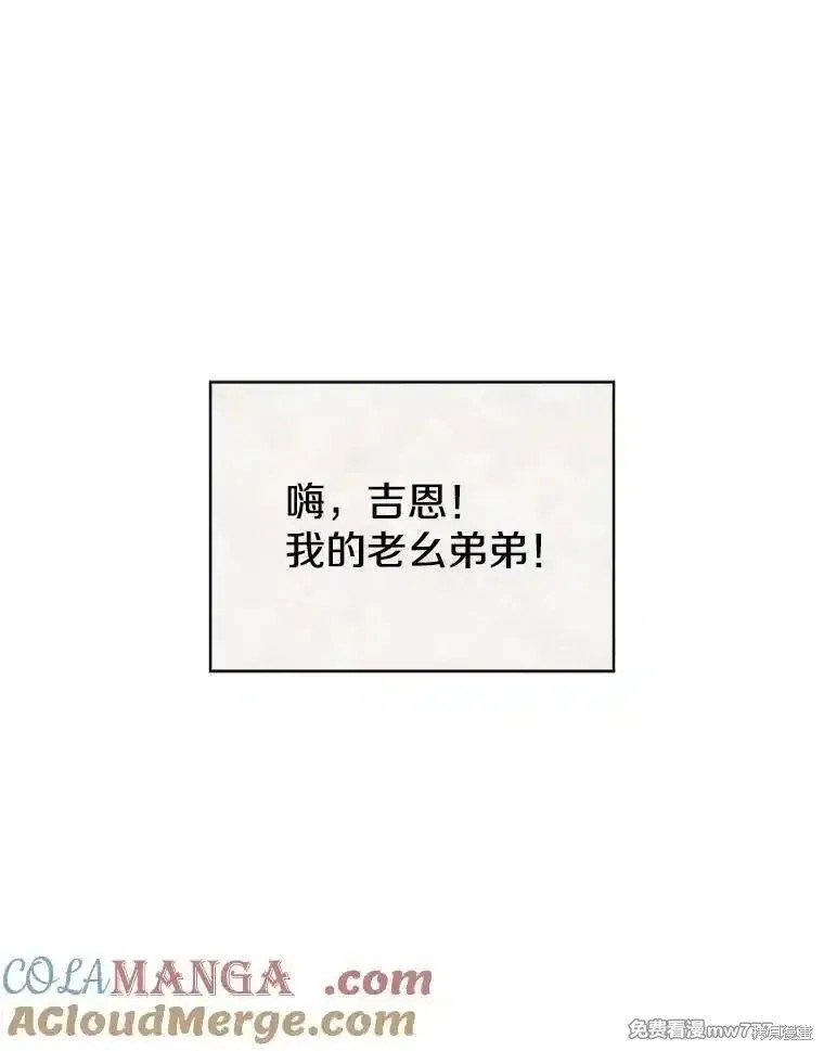 第111话