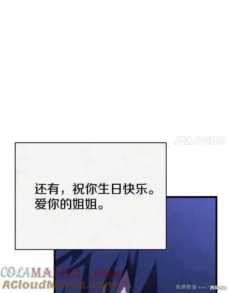 第111话