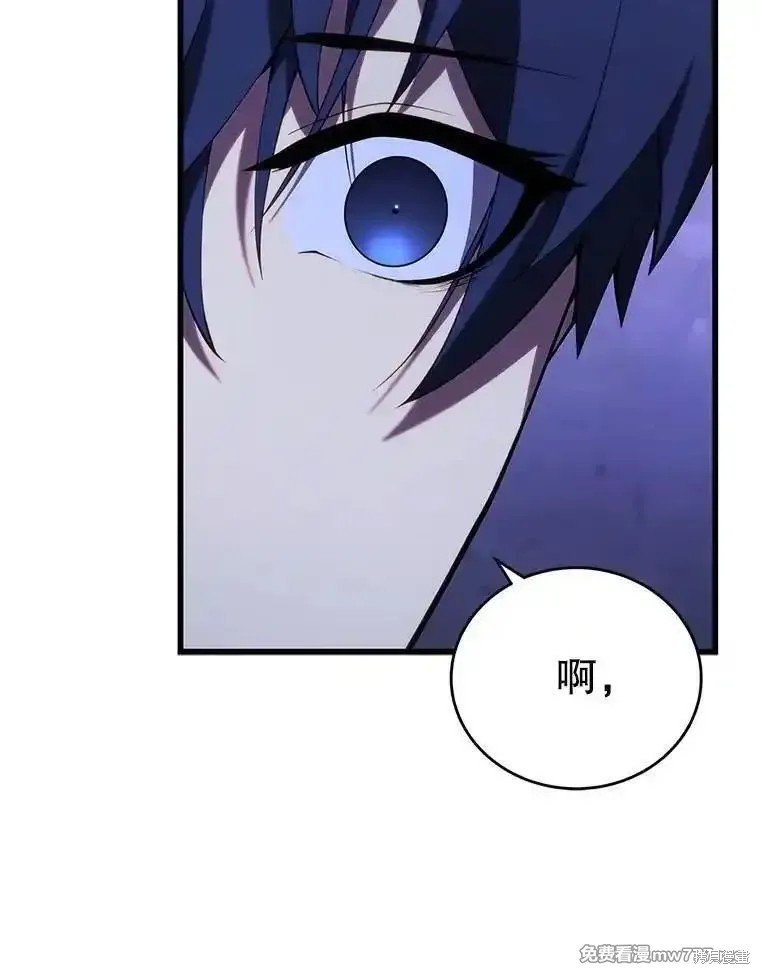 第111话