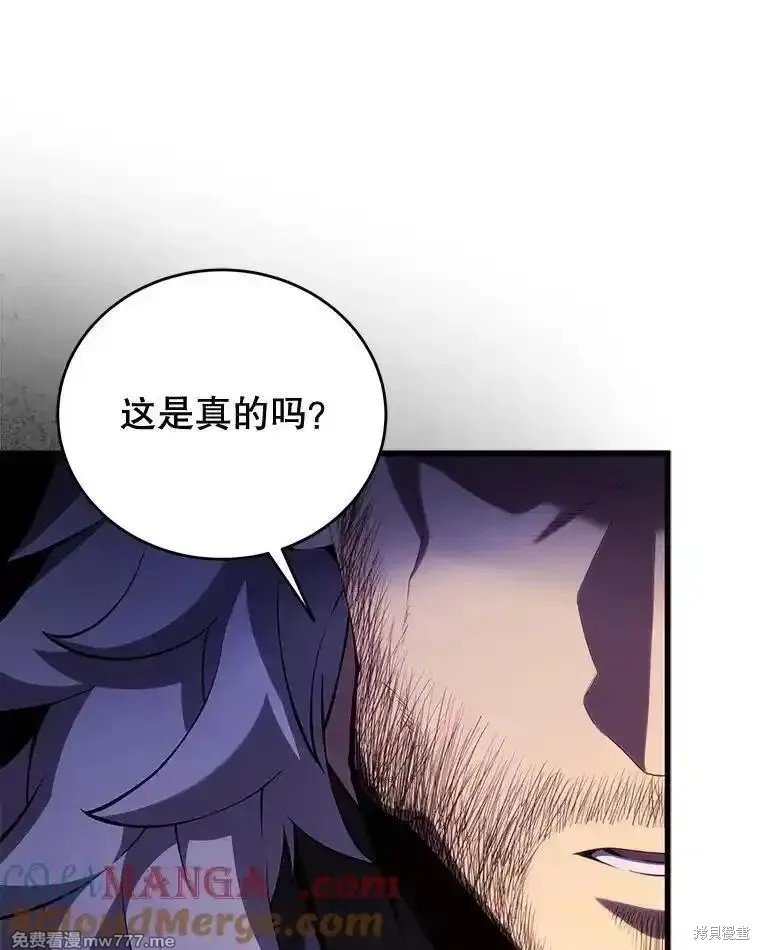 第111话