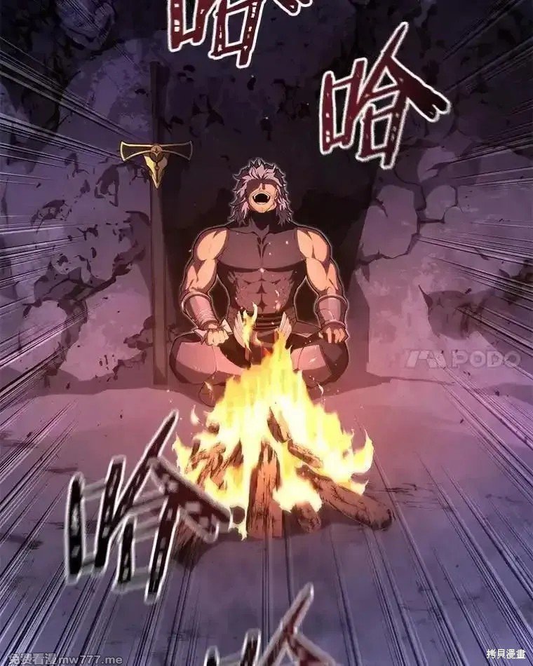 第111话