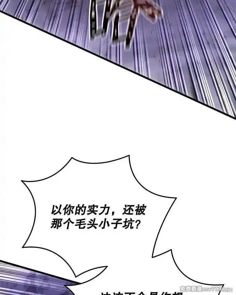 第111话
