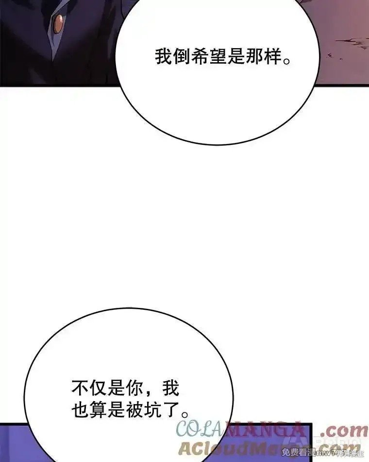第111话