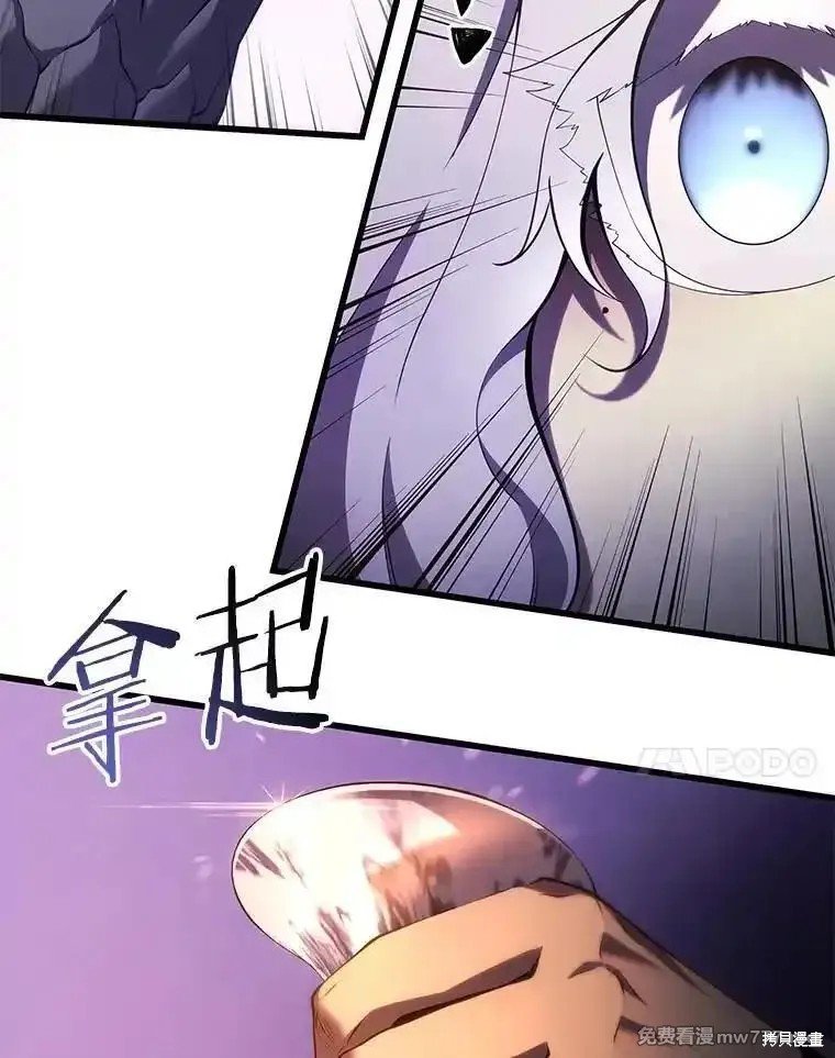 第111话