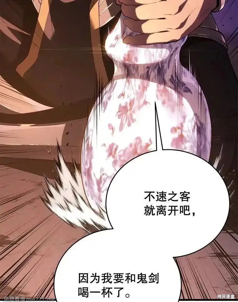 第111话