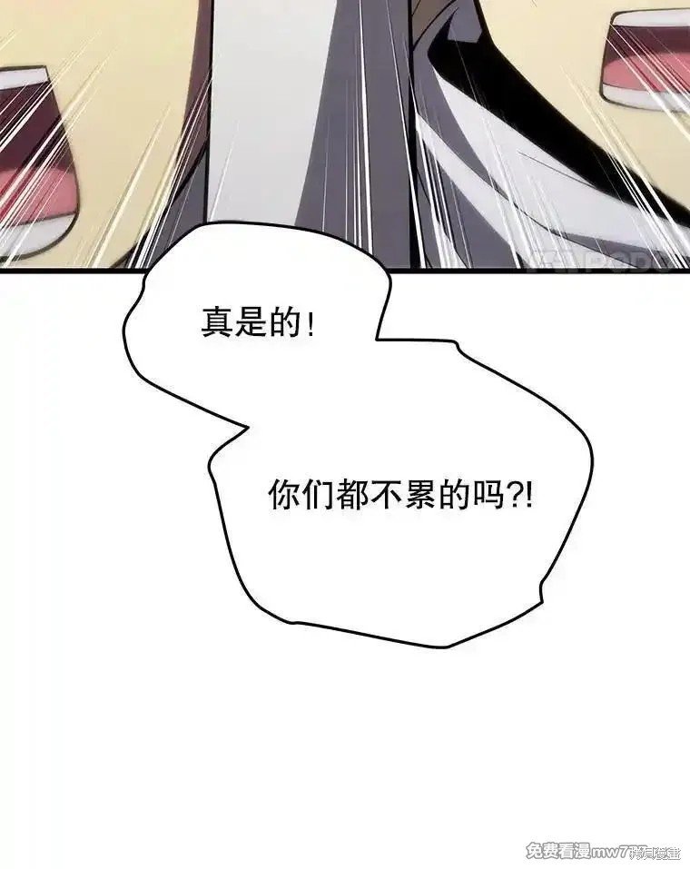 第111话