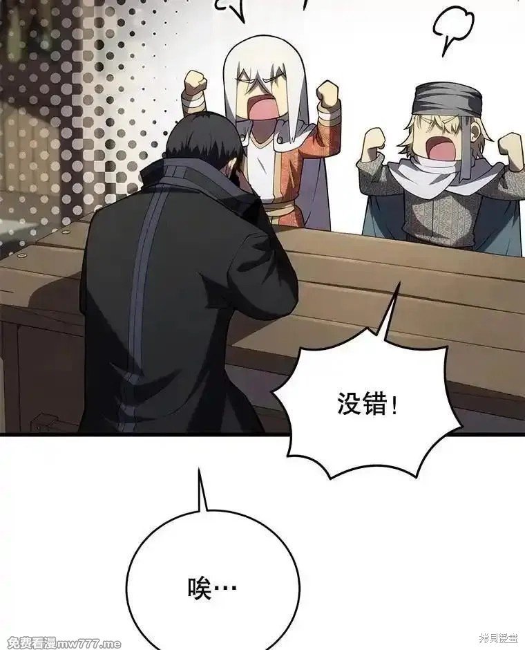 第111话