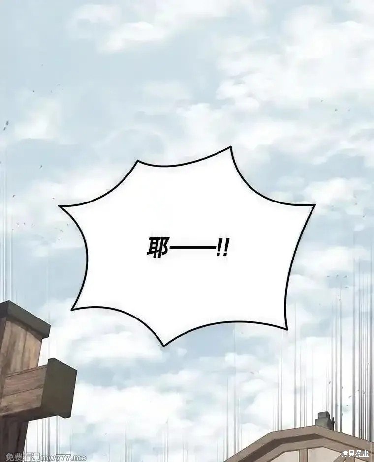 第111话