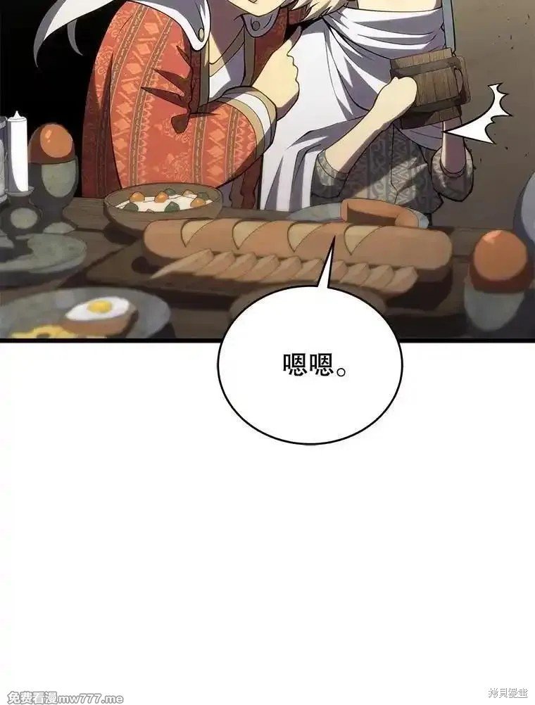 第112话