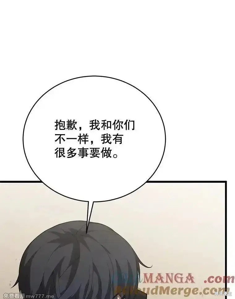 第112话